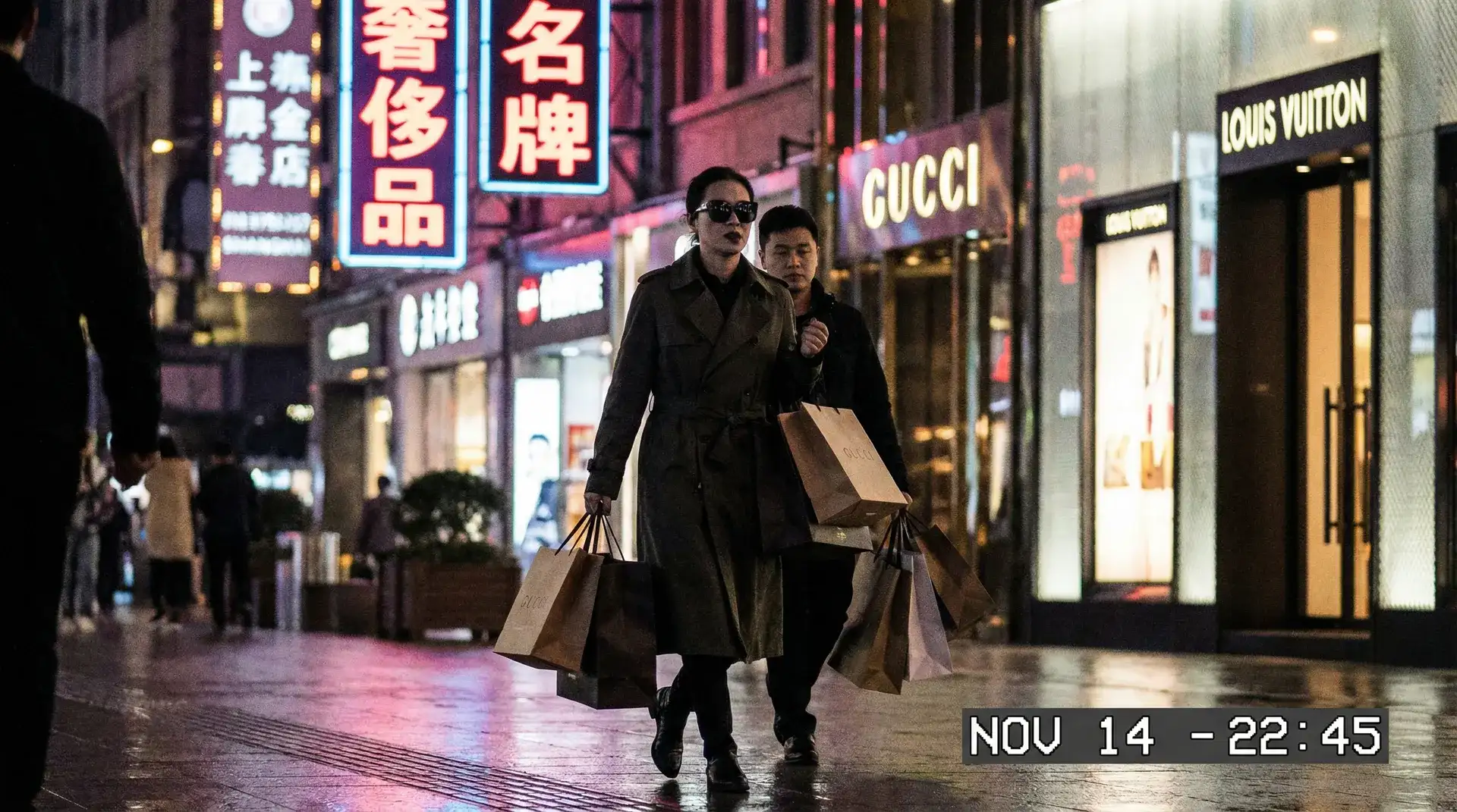 亚美体育app - 奢侈品购物被拍