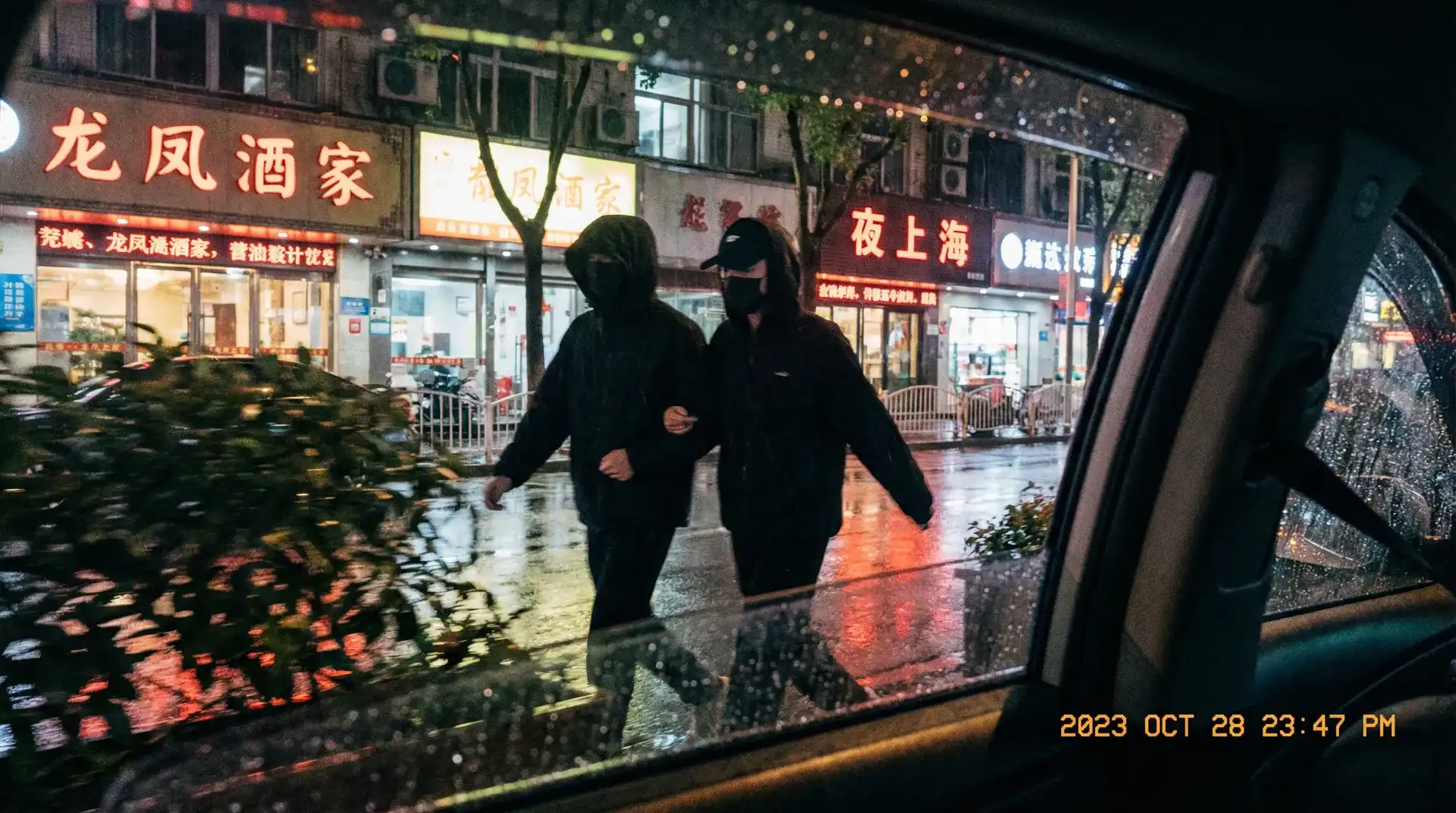 亚美体育app - 顶流明星深夜密会现场抓拍照片